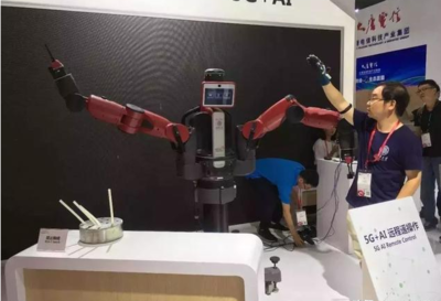 工業(yè)互聯(lián)網(wǎng)與5G、云計(jì)算、大數(shù)據(jù)、人工智能的協(xié)同關(guān)系及其在人工智能應(yīng)用軟件開發(fā)中的作用